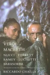 Макбет 1987, Франция постер