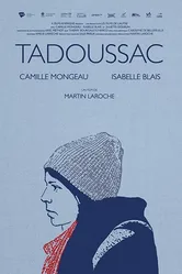 Тадусак 2017 постер