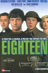 Восемнадцатилетние 2005 постер