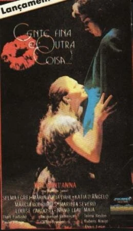 Постер Прекрасные люди и прочие вещи... 1977