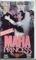 Постер Принцесса мафии 1986