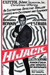Привет, Джек 1966 постер