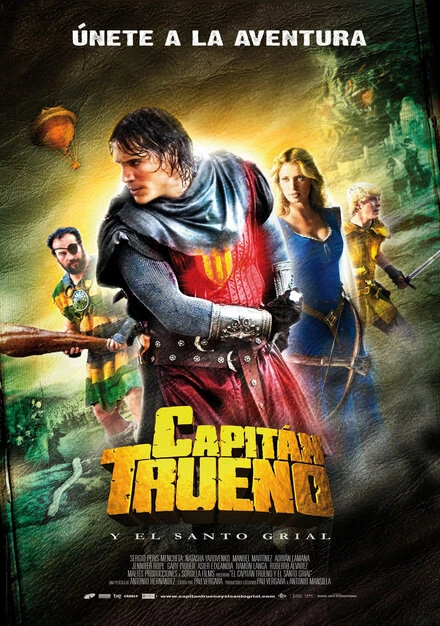Постер Капитан Гром и Святой Грааль 2011