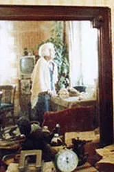 Дом на Арбате 1993 постер