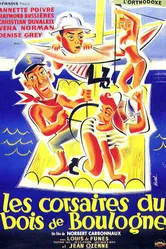 Корсары Булонского леса 1954 постер