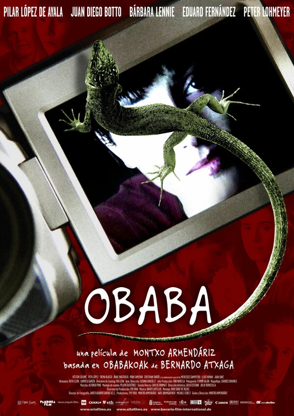 Постер фильма