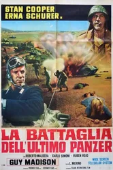 Битва последнего танка 1969 постер