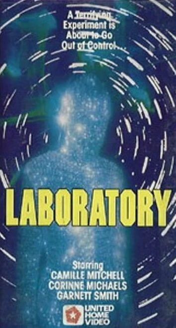 Постер Лаборатория 1983