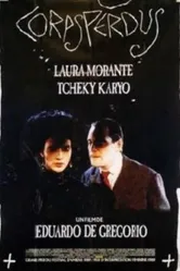 Утраченные тела 1989 постер