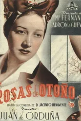 Осенние розы 1949 постер