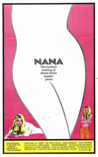 Постер Нана 1970