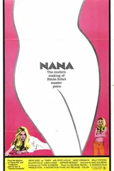 Нана 1970 постер