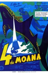 Moana 1959 постер