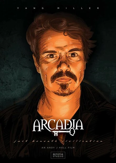 Постер Arcadia 2016