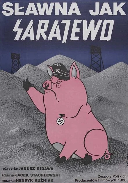 Постер Известна, как и Сараево 1988