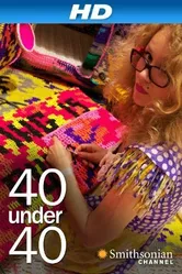 40 человек моложе 40 лет 2013 постер