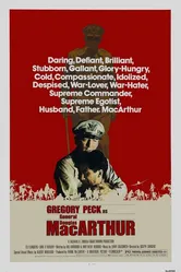 МакАртур 1977 постер