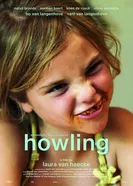 Вой 2020 постер