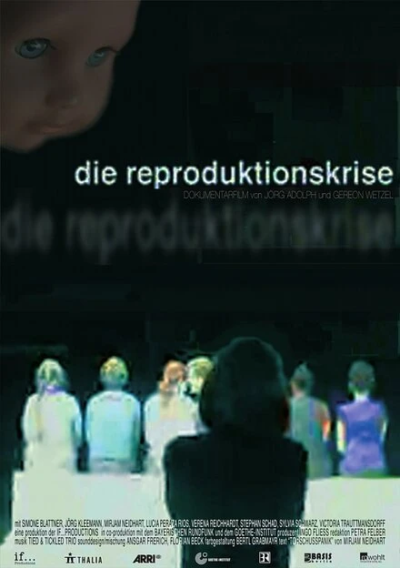 Постер Кризис репродукции 2008