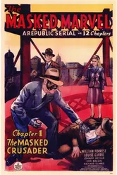 The Masked Marvel 1943 постер