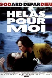 Увы, мне... 1993 постер
