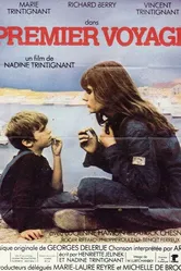 Первая поездка 1980 постер