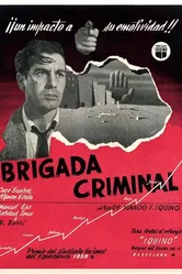 Brigada criminal постер