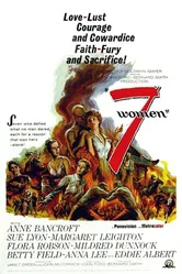 7 женщин 1965 постер
