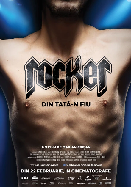 Постер Рокер 2012