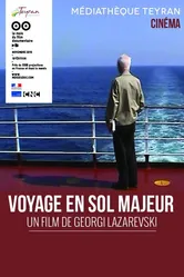 Вояж на мажорной ноте 2006 постер