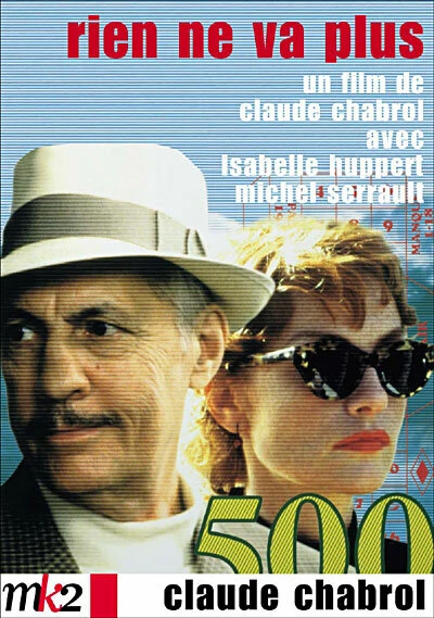 Постер Ставки сделаны 1997