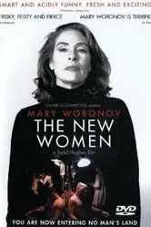 Новые женщины 2001 постер