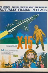Икс 15 1961 постер