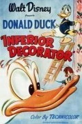 Постер Младший декоратор 1948