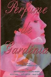 Аромат жасмина 1992 постер