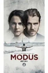 Модус 2015 постер