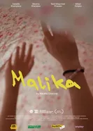 Малика 2025 постер