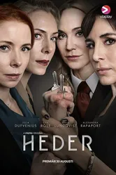 Heder постер