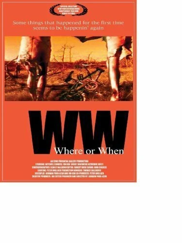 Постер Where or When