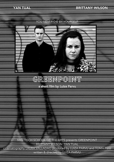 Постер Greenpoint