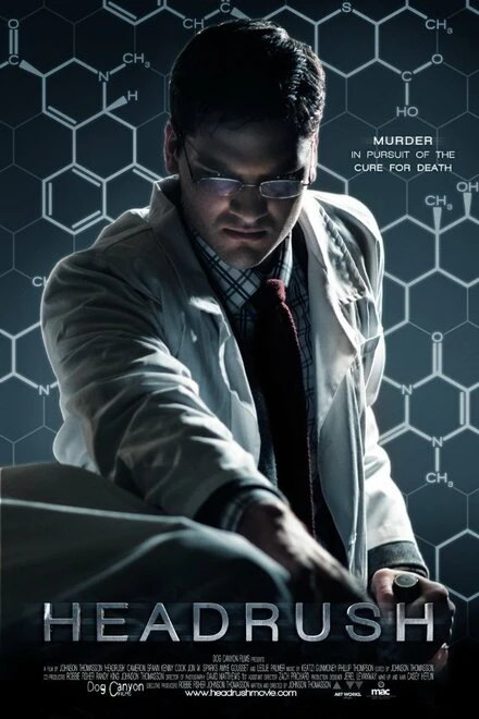 Постер Headrush