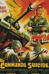 Десантная операция «Горящий орел» 1968 постер