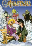 Anastasia 1996 постер