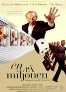 Один на миллион 1995 постер