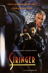 Убийство в телевизионной камере 1992 постер