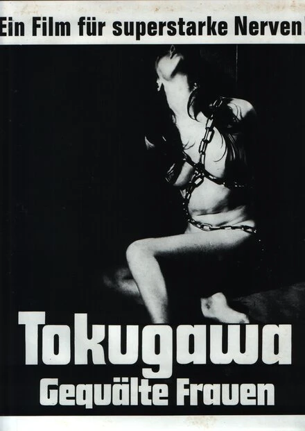 Постер Садизм сегуна: Радость пытки 1968