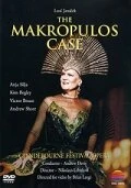 Постер Средство Макропулоса 1995