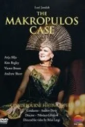 Средство Макропулоса 1995 постер