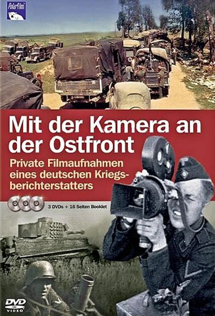 Постер С камерой по восточному фронту 1939