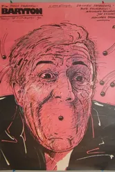 Баритон 1984 постер